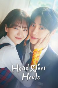 Head over Heels (2025)