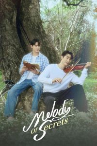 Melody of Secrets (2025)