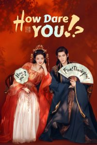 How Dare You!? (2026) Episode 32