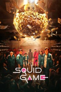 Squid Game Season 2 (2024)