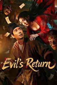 Evils Return 2026