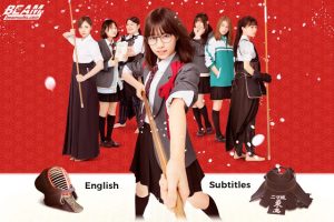 Asahinagu Live Action 2018