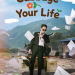 Cabbage Your Life (2026)