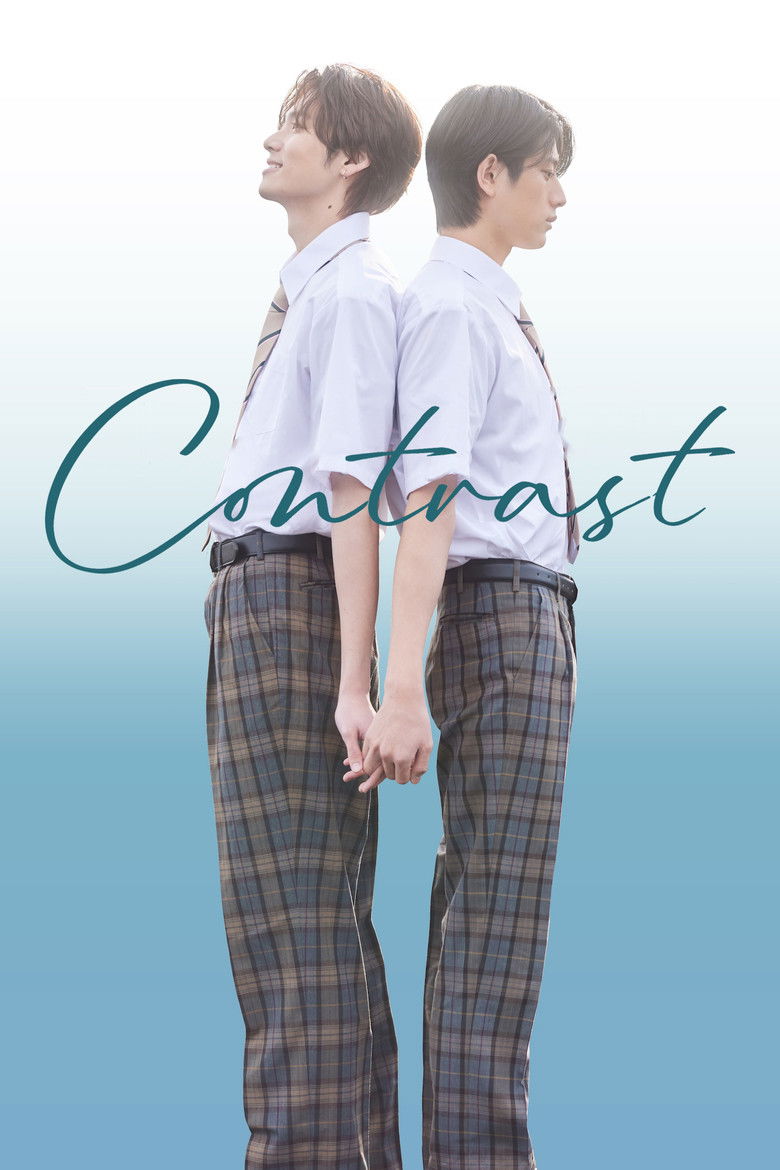 Contrast (2026) Season 1