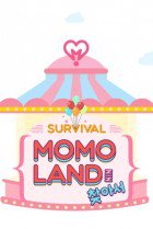 Finding Momo Land 2016