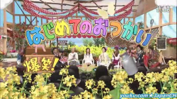 Hajimete no Otsukai 2012