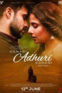 Hamari Adhuri Kahaani 2015