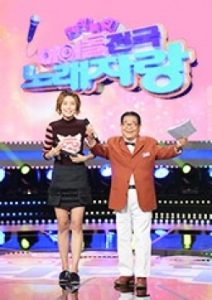 Idol Singing Contest Special 2015