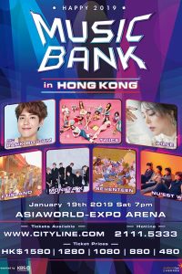 Music Bank in Hong Kong 2019