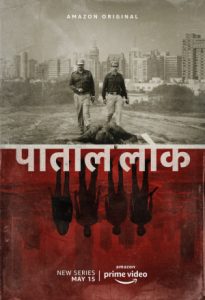 Paatal Lok 2020