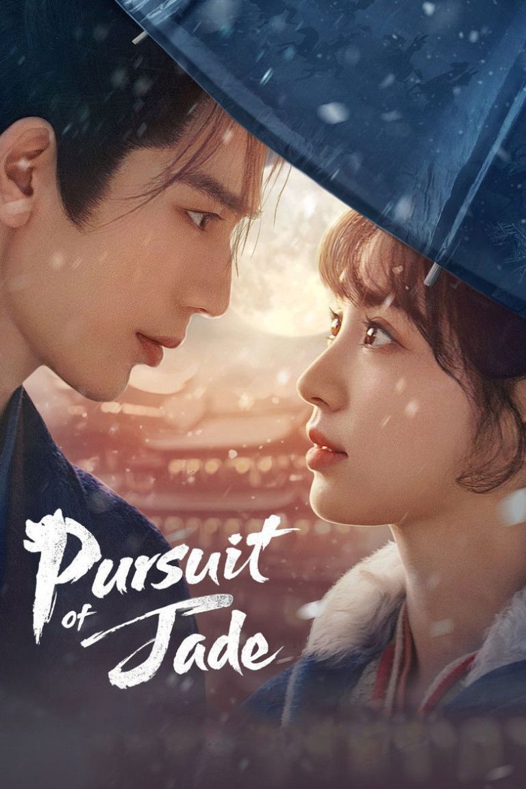 Pursuit of Jade (2026)