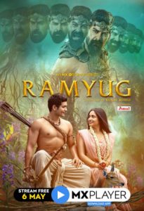 Ramyug 2021