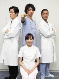 Saijou No Meii 2016