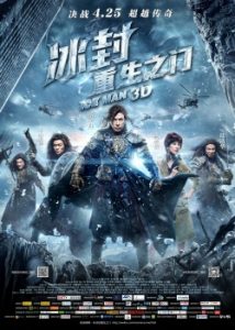 The Iceman BRRIP 2014