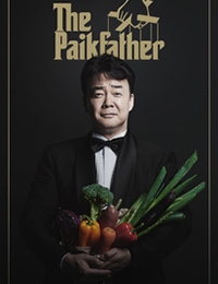 The Paikfather Special 2020