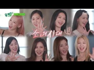 You Quiz On The Block 3 SNSD Special 2021