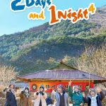 2 Days 1 Night (Season 4) (2019)