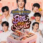 Bite Me Sweet (2026)