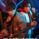 Bloodhounds (2026)