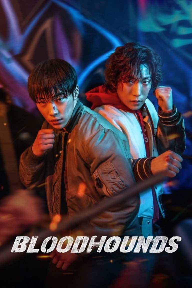 Bloodhounds (2026)
