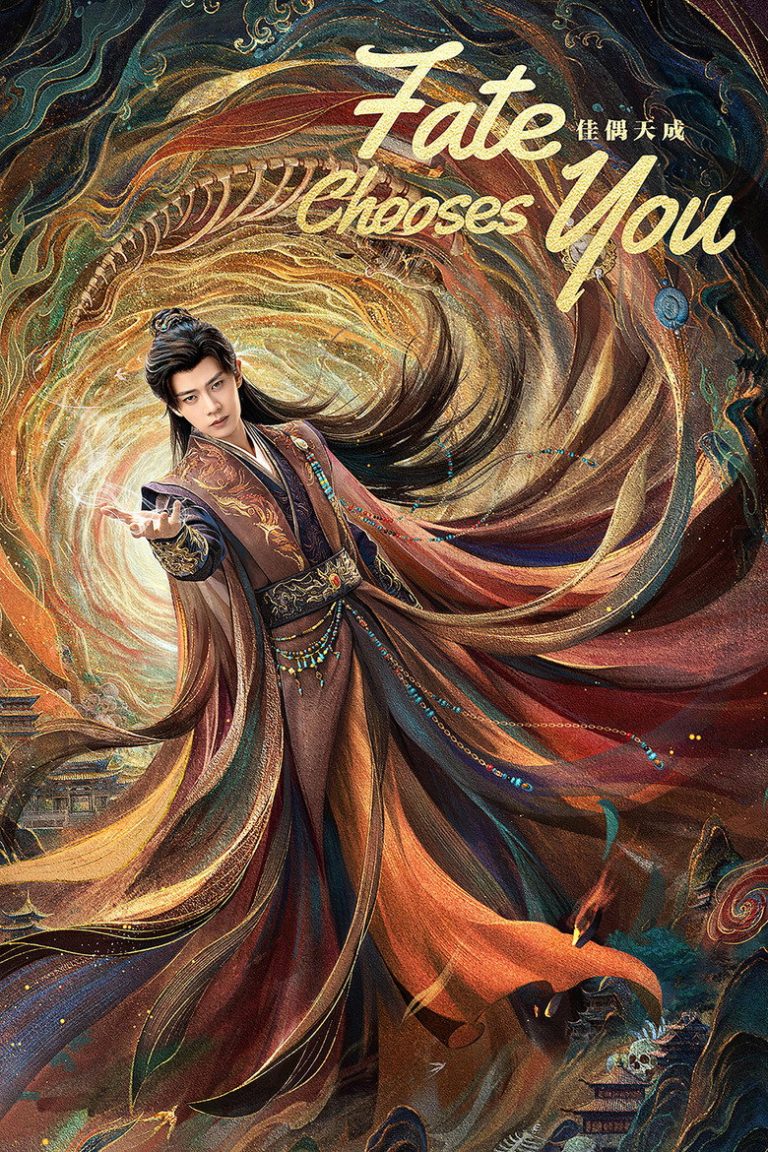 Fate Chooses You (2026)