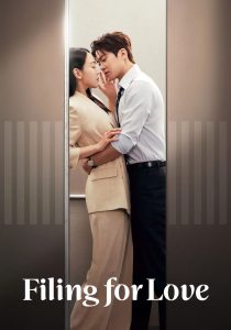 Filing for Love (2026) Episode 12