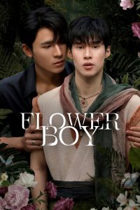 Flower Boy (2026) Episode 8