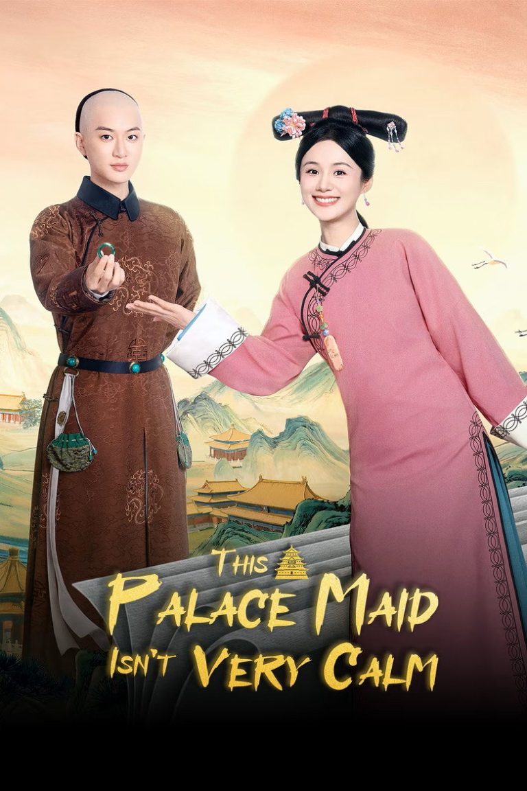 This Palace Maid Isn’t Very Calm (2026)
