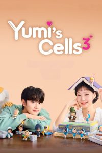 Yumi’s Cells Season 3 (2026)