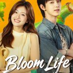 Bloom Life (2026)