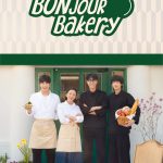 Bonjour Bakery (2026)