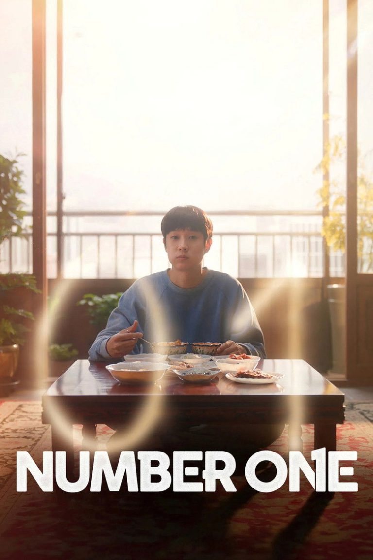 Number One (2026)