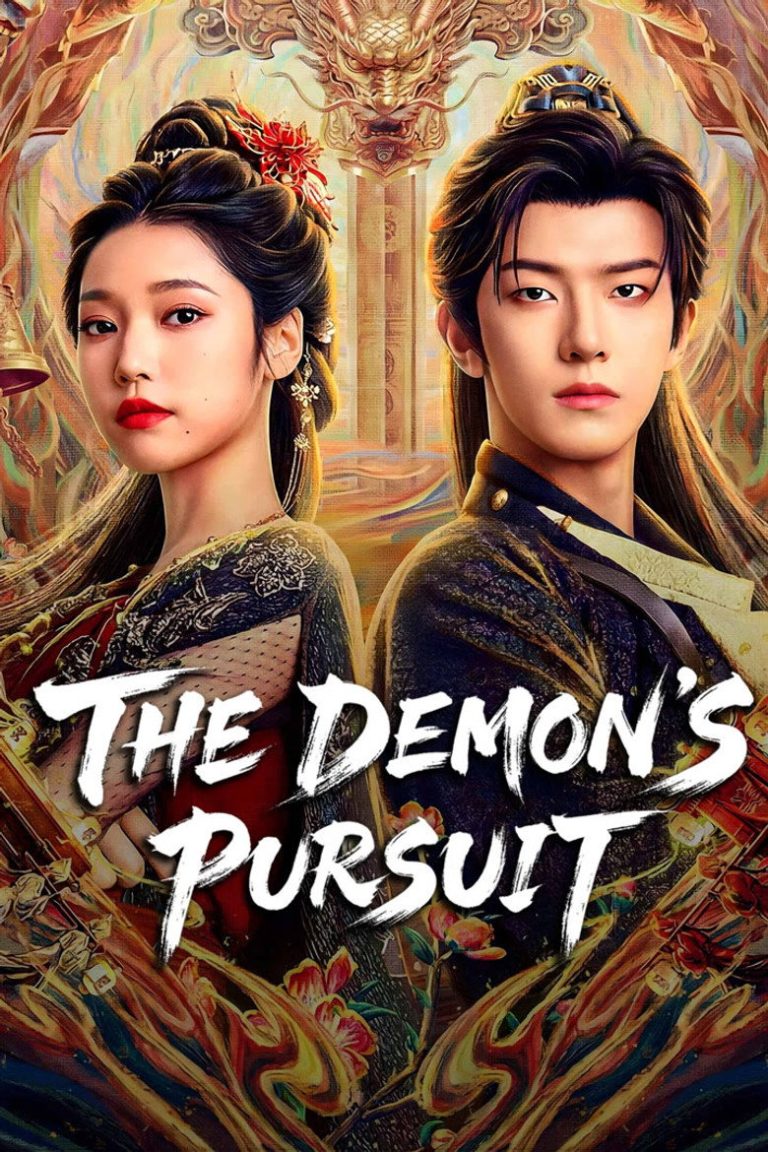 The Demon’s Pursuit (2026)