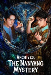 Archives: The Nanyang Mystery () Episode 36