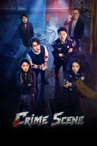 Crime Scene (2026) Episode 24