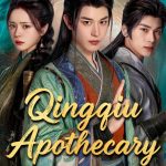Qingqiu Apothecary (2026)