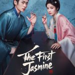 The First Jasmine (2026)