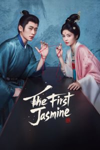 The First Jasmine () Episode 40